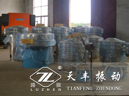 振動(dòng)篩篩分質(zhì)量不好怎么回事？